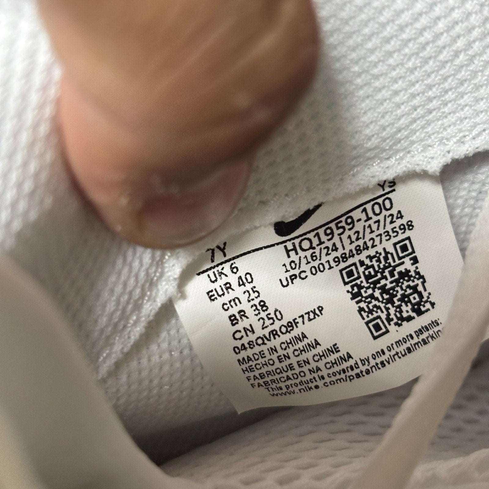 Nike Little Posite One Foamposite GS Size 7 White Shoes Sneakers HQ1959-100 NEW